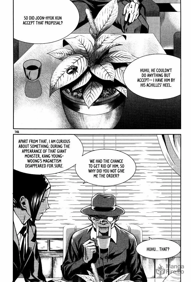 Read Hero Co., Ltd. chapter 25 image 2 on Lezhin