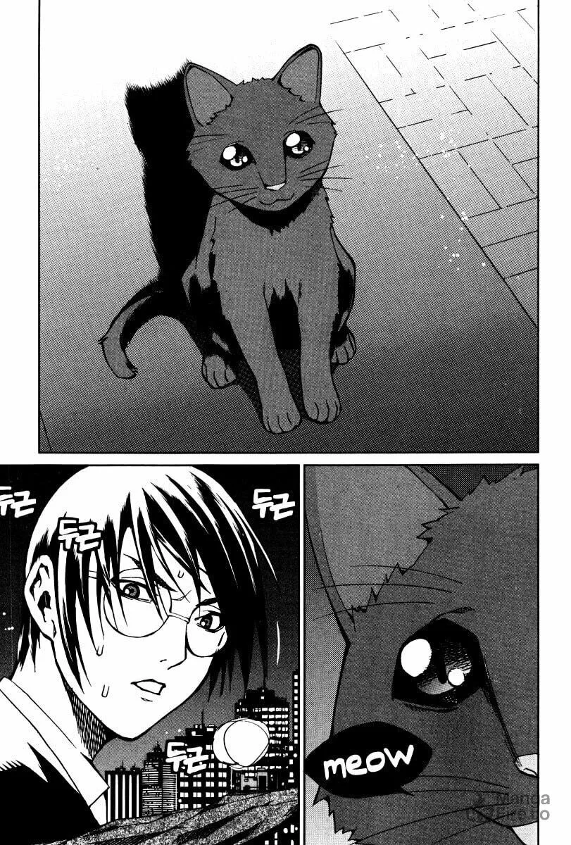 Read Hero Co., Ltd. chapter 25 image 20 on Lezhin