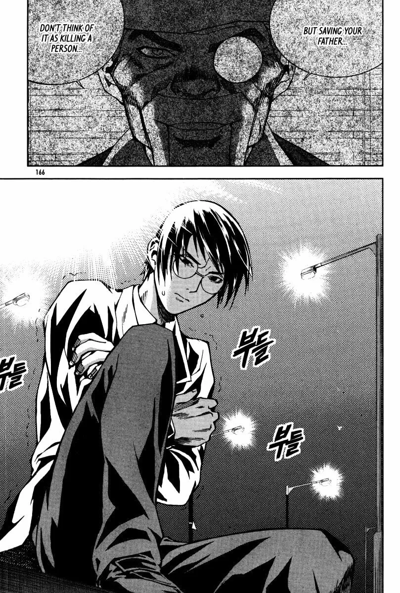 Read Hero Co., Ltd. chapter 25 image 22 on Lezhin