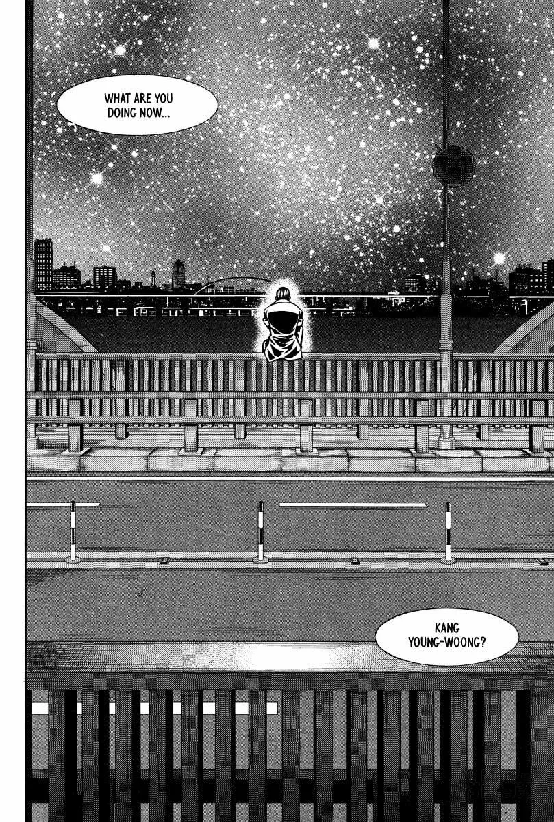 Read Hero Co., Ltd. chapter 25 image 23 on Lezhin