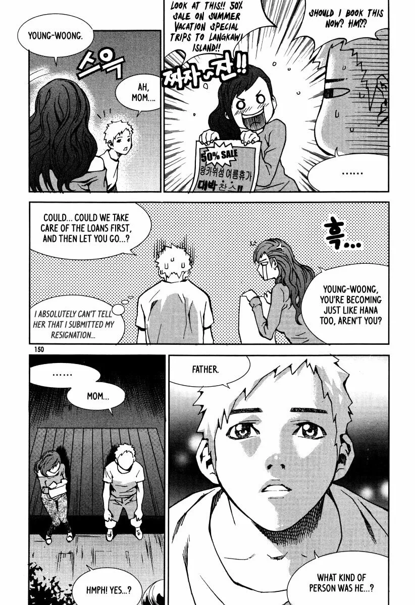 Read Hero Co., Ltd. chapter 25 image 6 on Lezhin