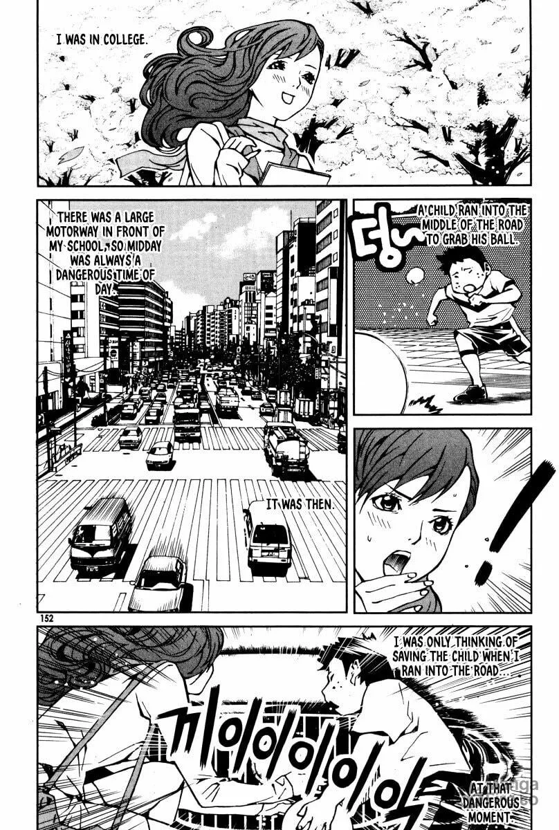 Read Hero Co., Ltd. chapter 25 image 8 on Lezhin