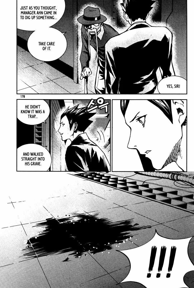 Read Hero Co., Ltd. chapter 26 image 10 on Lezhin