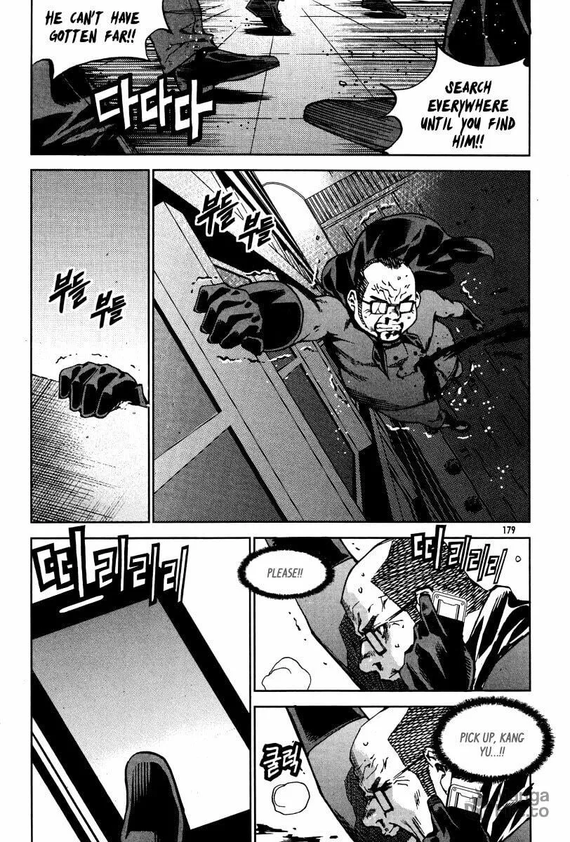Read Hero Co., Ltd. chapter 26 image 11 on Lezhin