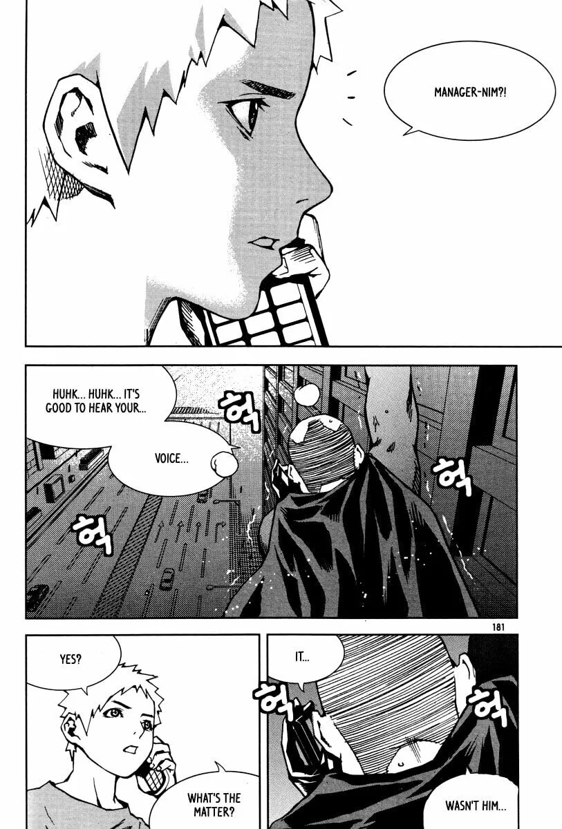 Read Hero Co., Ltd. chapter 26 image 13 on Lezhin