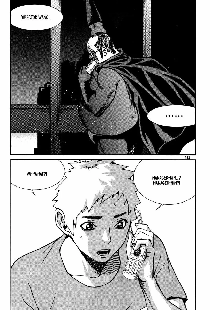 Read Hero Co., Ltd. chapter 26 image 15 on Lezhin
