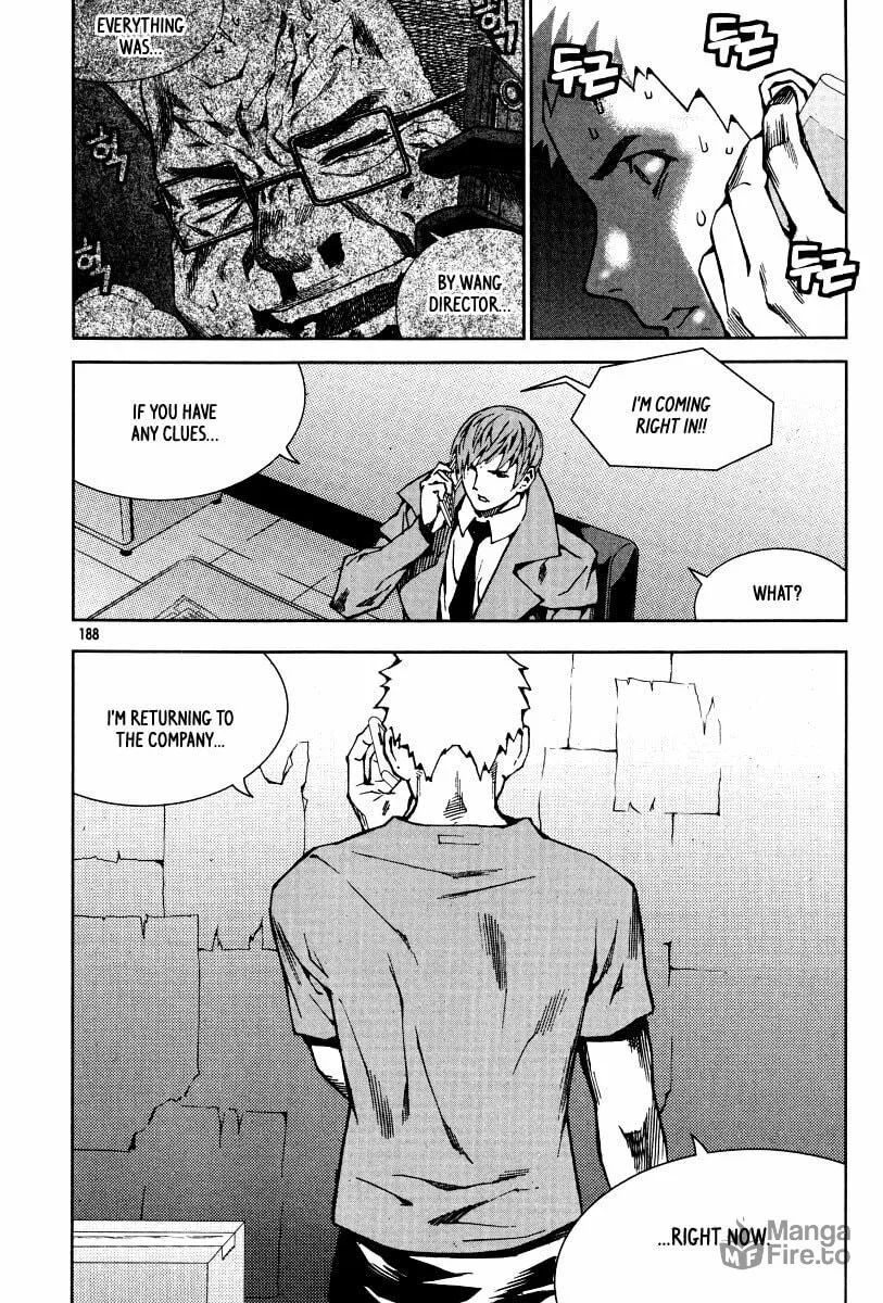 Read Hero Co., Ltd. chapter 26 image 19 on Lezhin