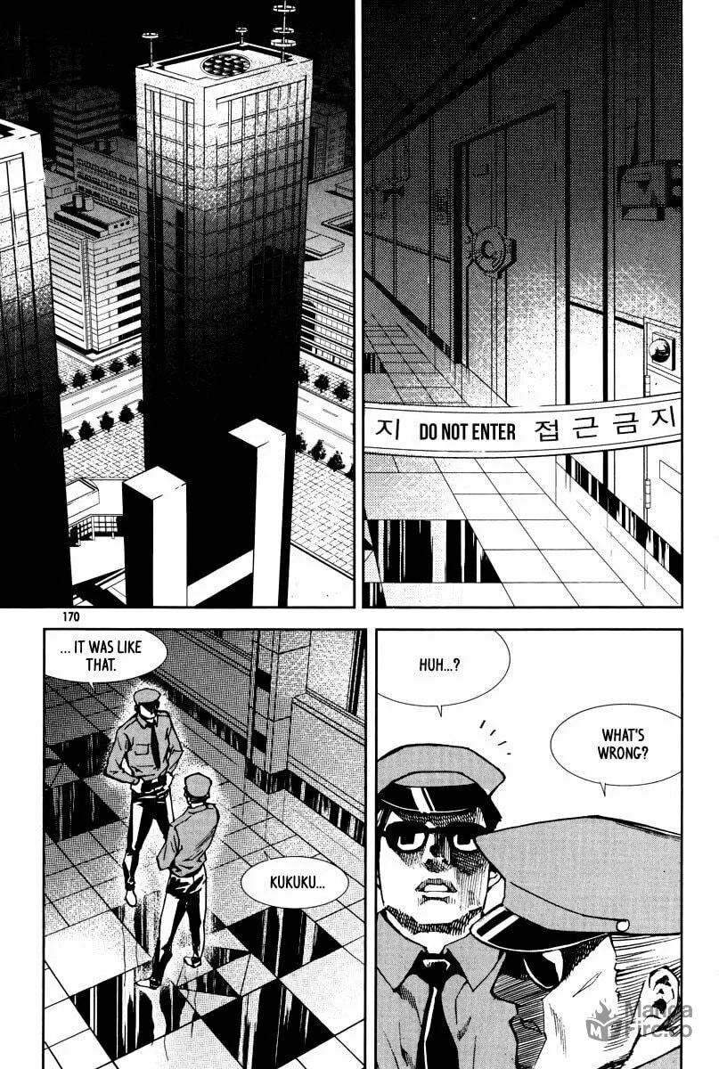 Read Hero Co., Ltd. chapter 26 image 2 on Lezhin