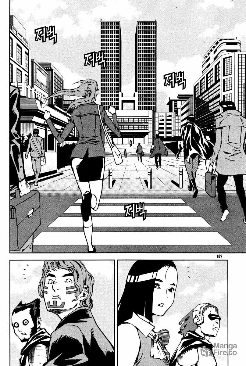 Read Hero Co., Ltd. chapter 26 image 20 on Lezhin