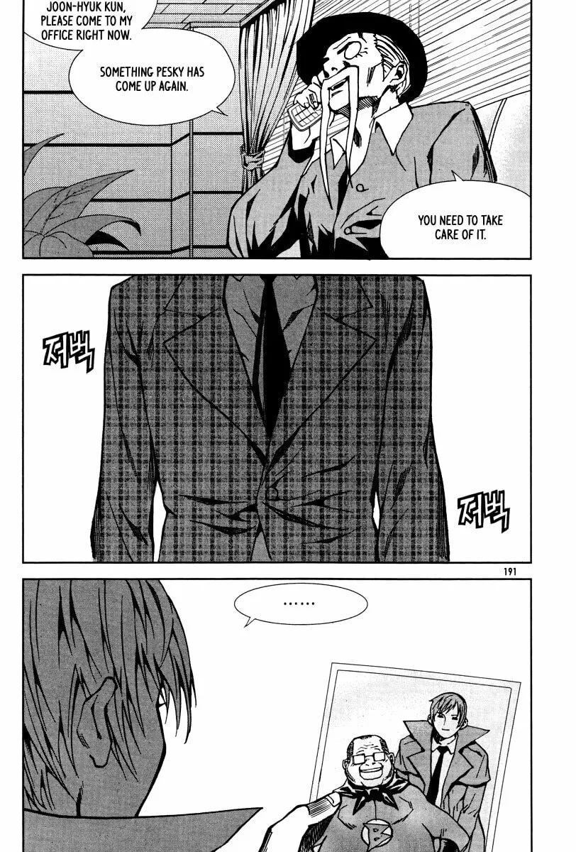 Read Hero Co., Ltd. chapter 26 image 22 on Lezhin