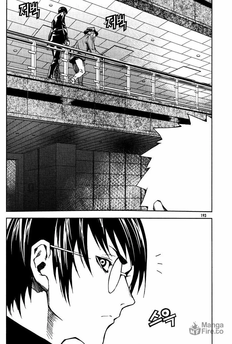 Read Hero Co., Ltd. chapter 26 image 24 on Lezhin