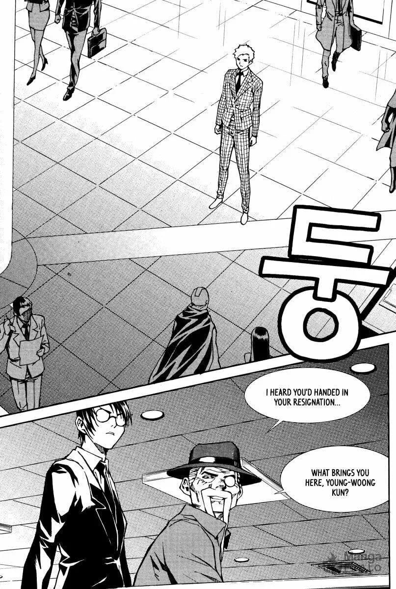 Read Hero Co., Ltd. chapter 26 image 26 on Lezhin