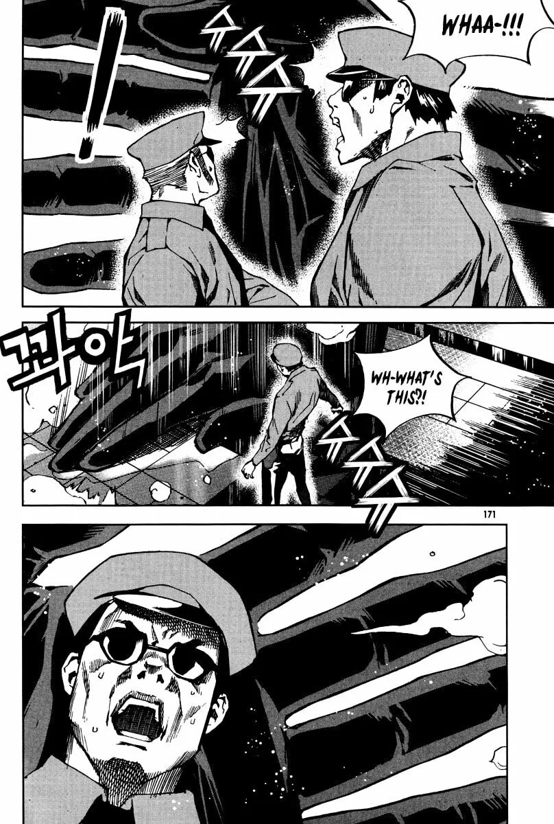 Read Hero Co., Ltd. chapter 26 image 3 on Lezhin