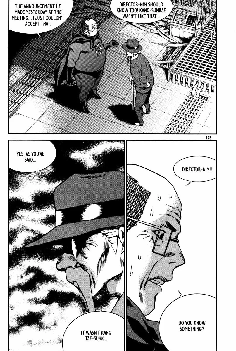 Read Hero Co., Ltd. chapter 26 image 7 on Lezhin