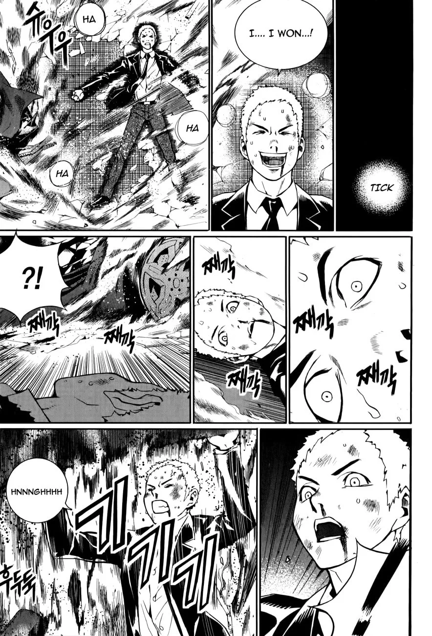 Read Hero Co., Ltd. chapter 3 image 15 on Lezhin