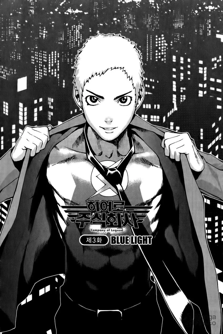 Read Hero Co., Ltd. chapter 3 image 2 on Lezhin