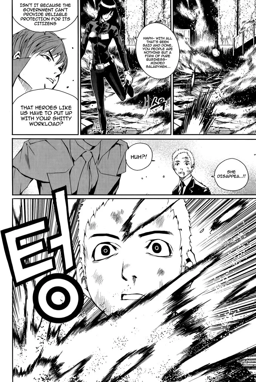 Read Hero Co., Ltd. chapter 3 image 22 on Lezhin