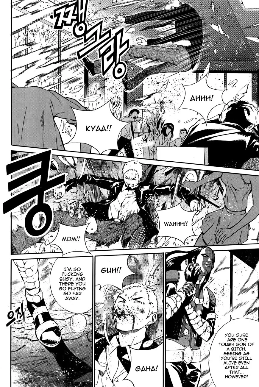 Read Hero Co., Ltd. chapter 3 image 6 on Lezhin