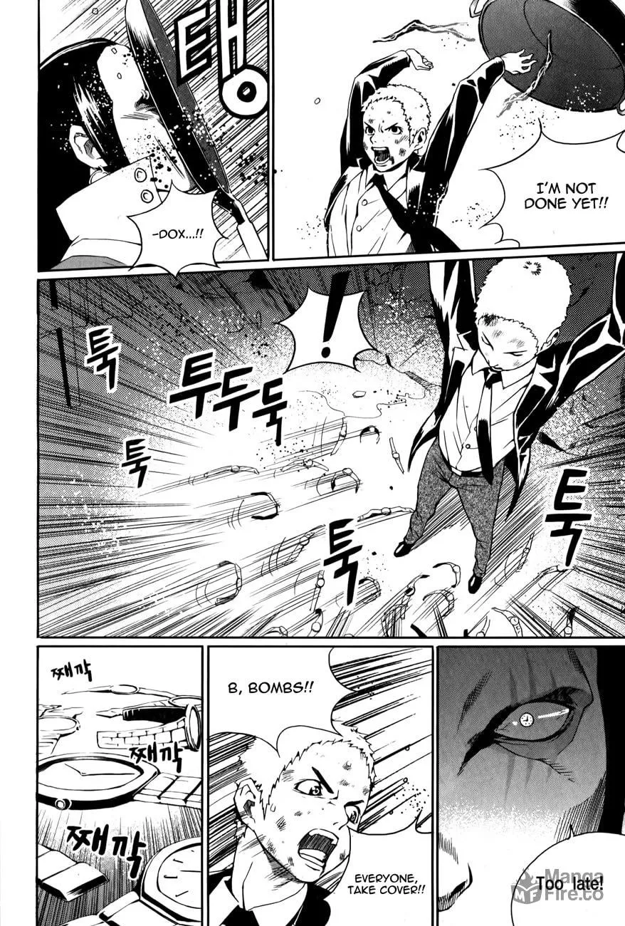 Read Hero Co., Ltd. chapter 3 image 8 on Lezhin