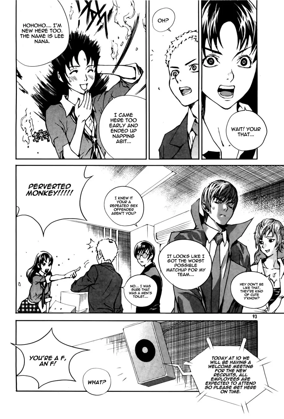 Read Hero Co., Ltd. chapter 4 image 12 on Lezhin