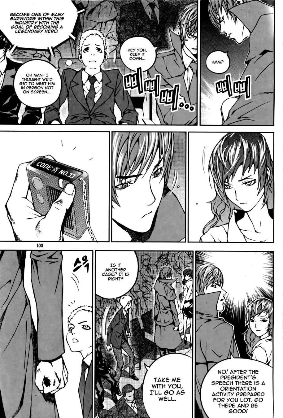Read Hero Co., Ltd. chapter 4 image 18 on Lezhin