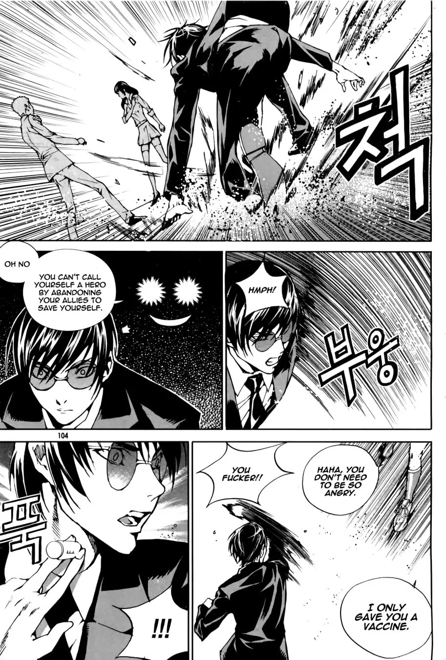 Read Hero Co., Ltd. chapter 4 image 22 on Lezhin