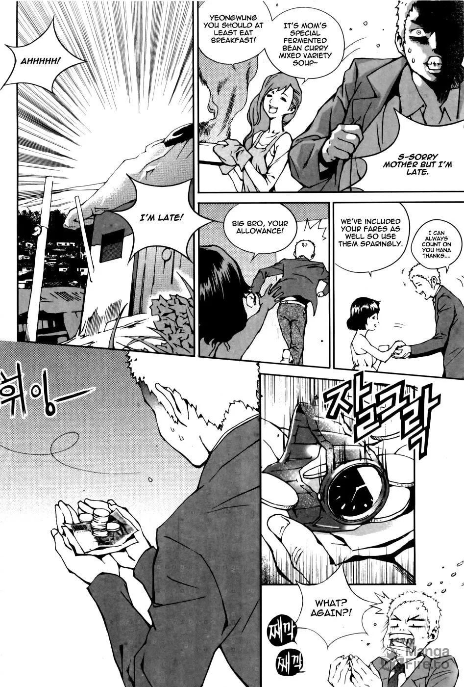 Read Hero Co., Ltd. chapter 4 image 4 on Lezhin