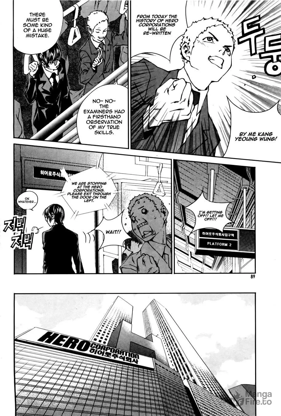 Read Hero Co., Ltd. chapter 4 image 8 on Lezhin