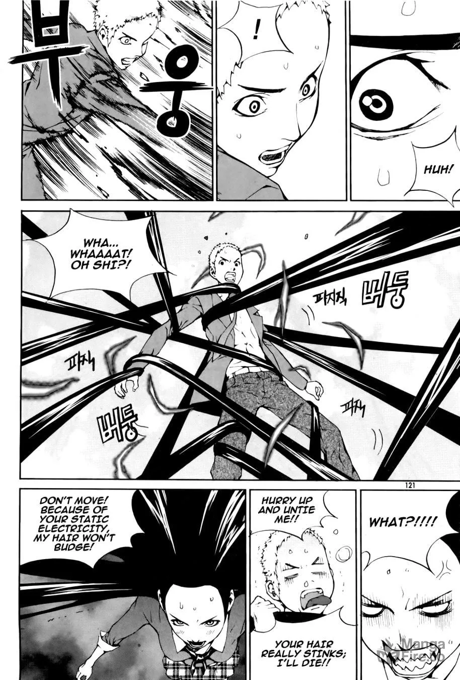 Read Hero Co., Ltd. chapter 5 image 14 on Lezhin