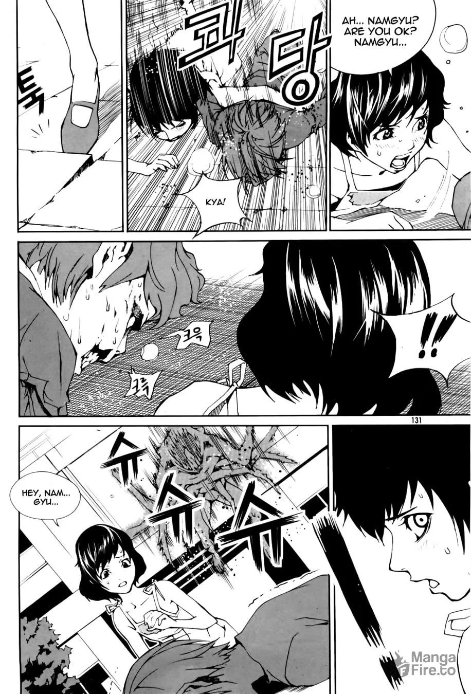 Read Hero Co., Ltd. chapter 5 image 24 on Lezhin