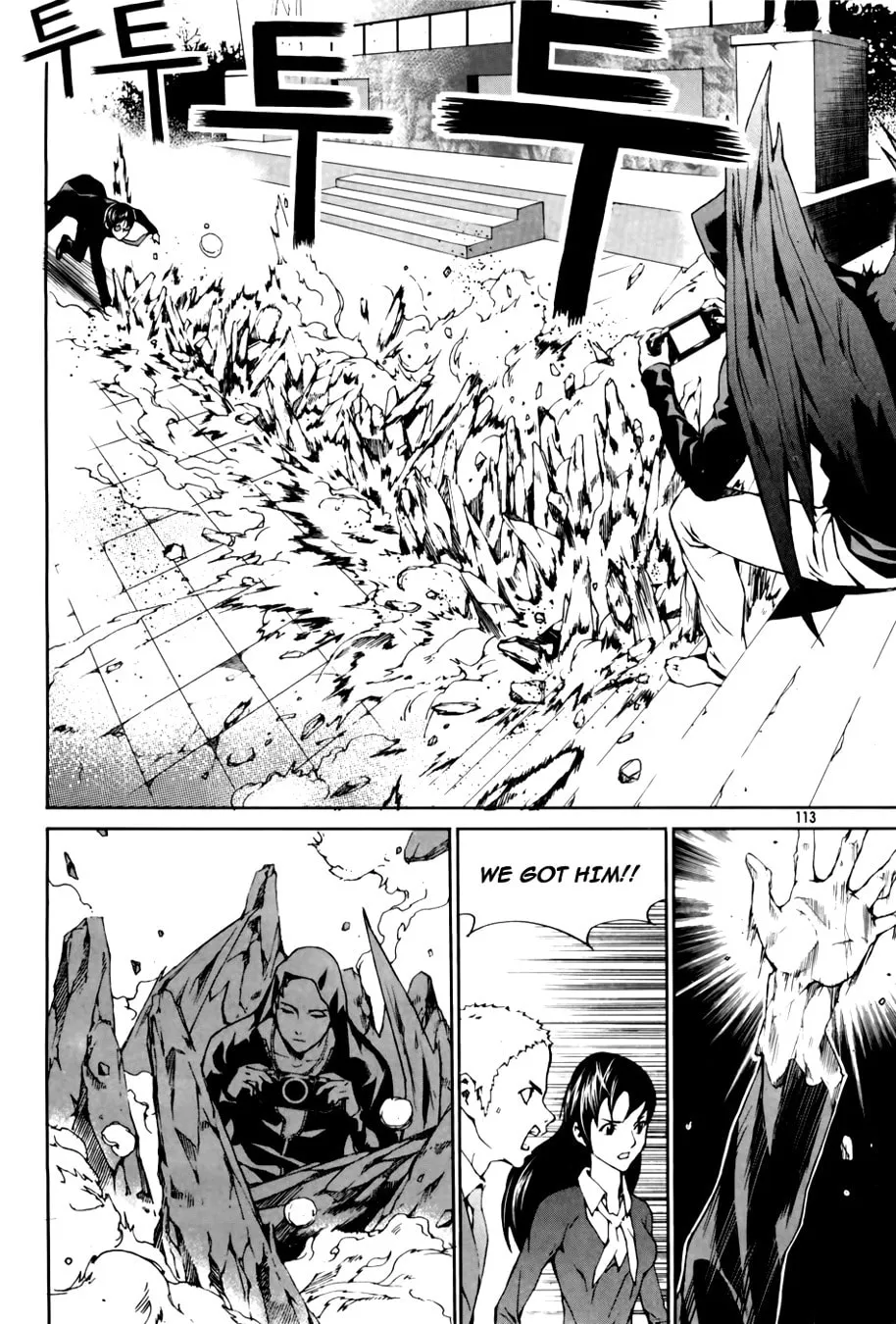 Read Hero Co., Ltd. chapter 5 image 6 on Lezhin