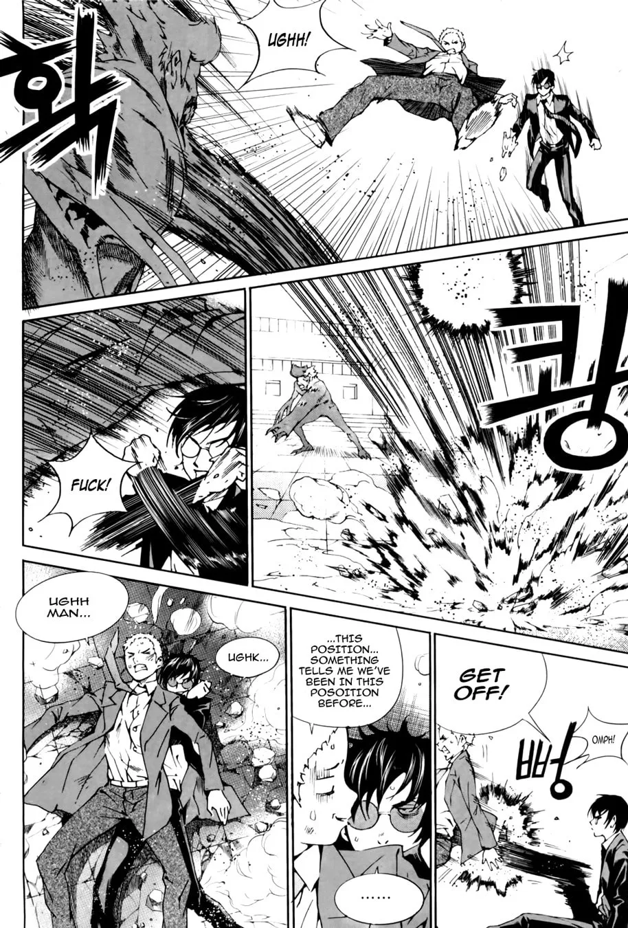 Read Hero Co., Ltd. chapter 6 image 12 on Lezhin