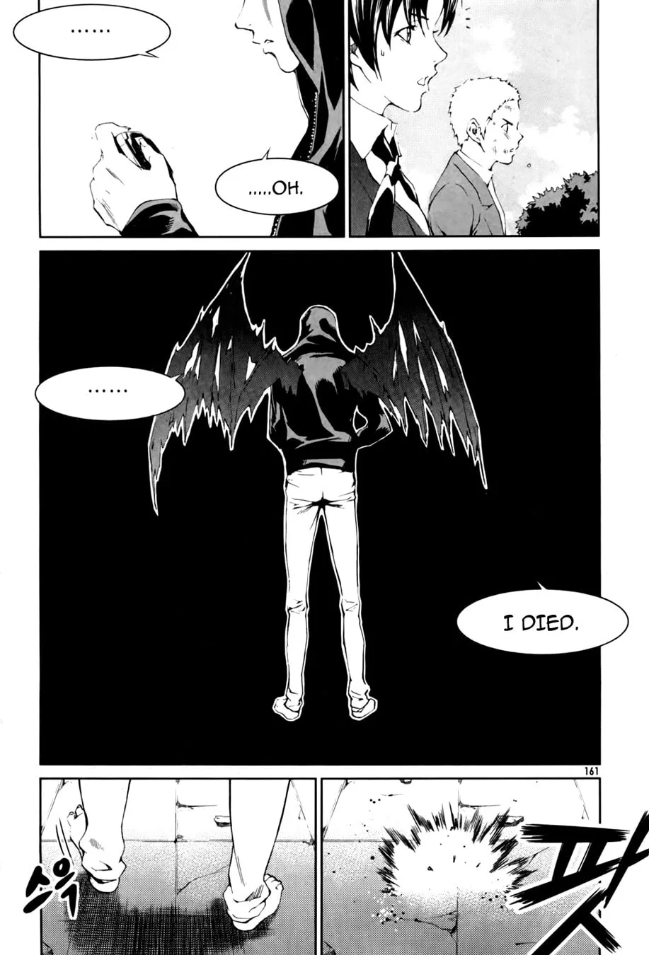 Read Hero Co., Ltd. chapter 6 image 28 on Lezhin