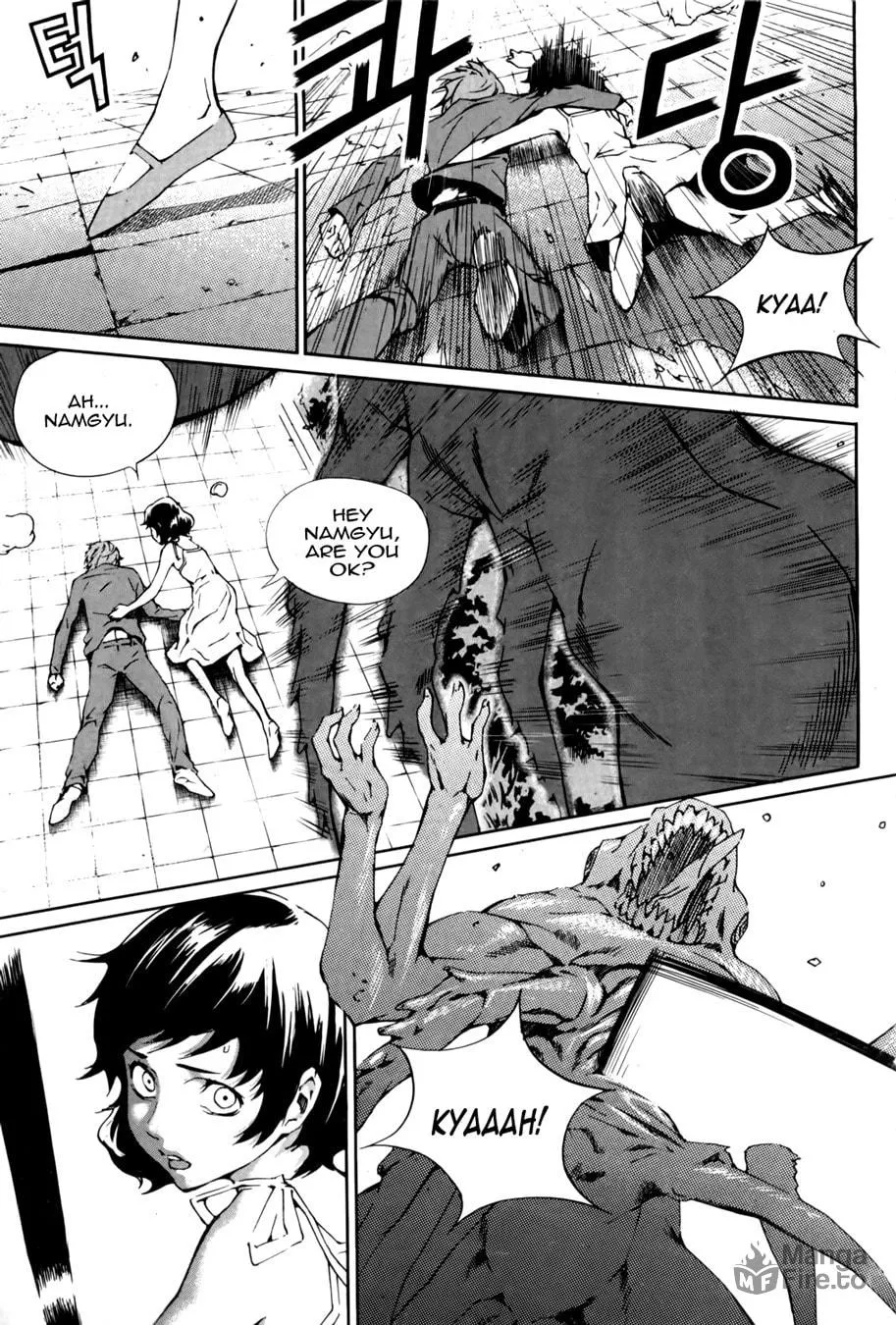Read Hero Co., Ltd. chapter 6 image 5 on Lezhin