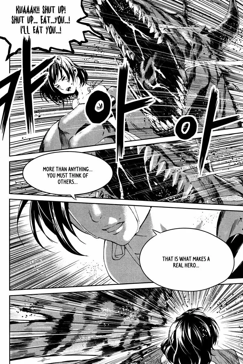 Read Hero Co., Ltd. chapter 7 image 10 on Lezhin