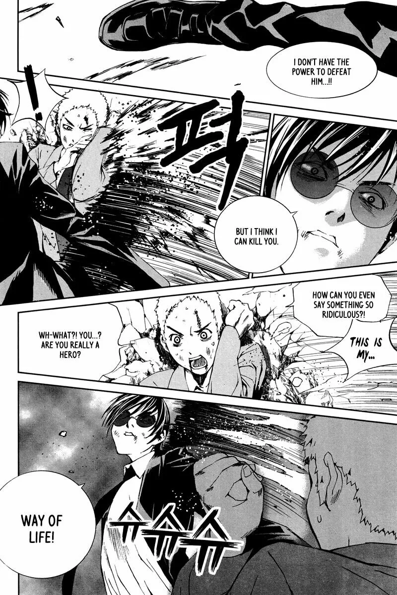 Read Hero Co., Ltd. chapter 7 image 18 on Lezhin