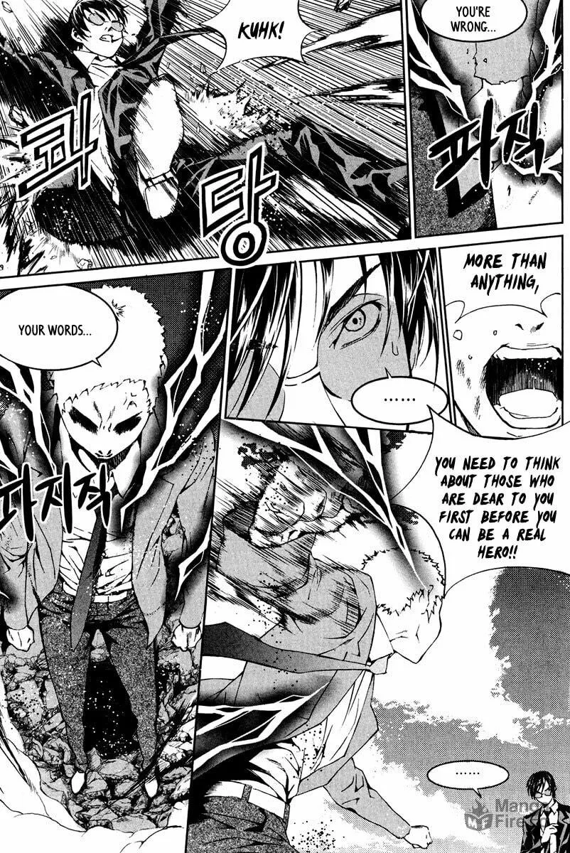 Read Hero Co., Ltd. chapter 7 image 23 on Lezhin