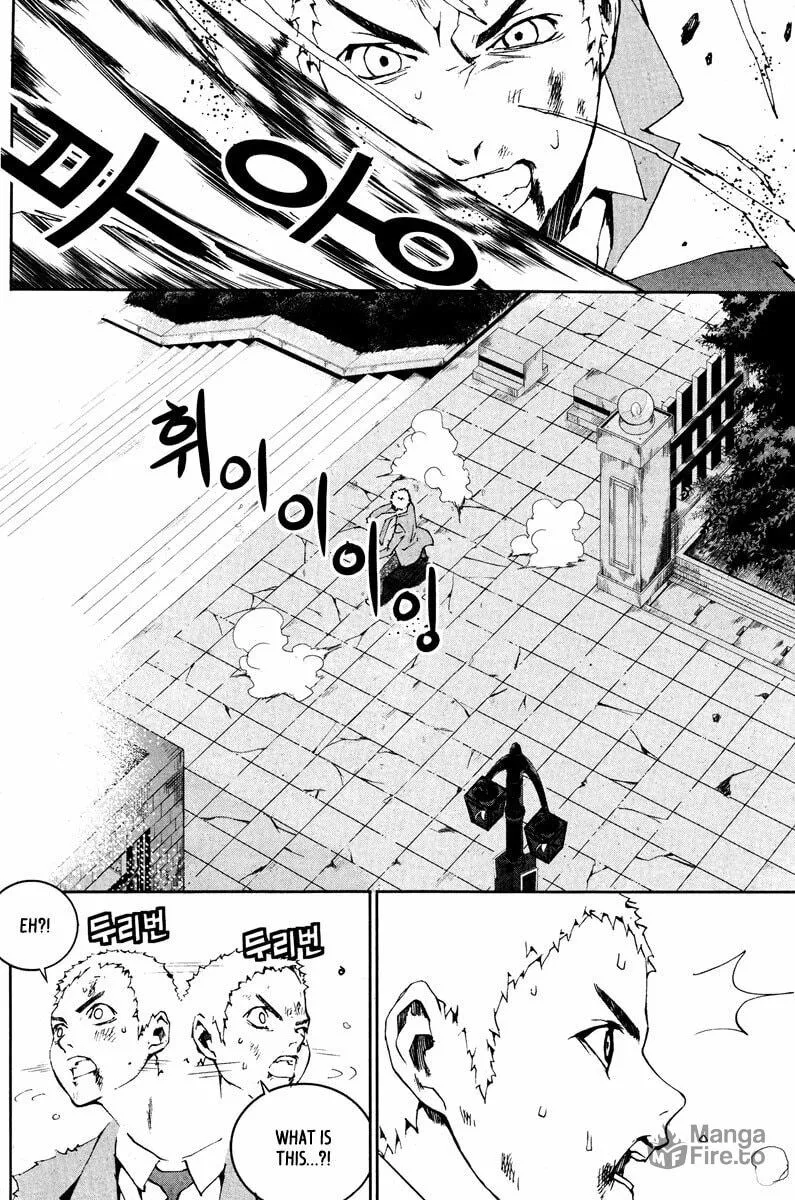 Read Hero Co., Ltd. chapter 7 image 24 on Lezhin