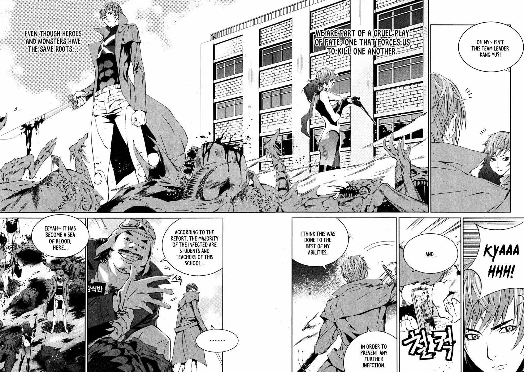 Read Hero Co., Ltd. chapter 7 image 6 on Lezhin