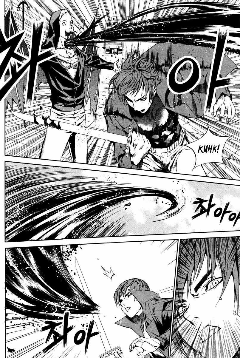 Read Hero Co., Ltd. chapter 8 image 10 on Lezhin