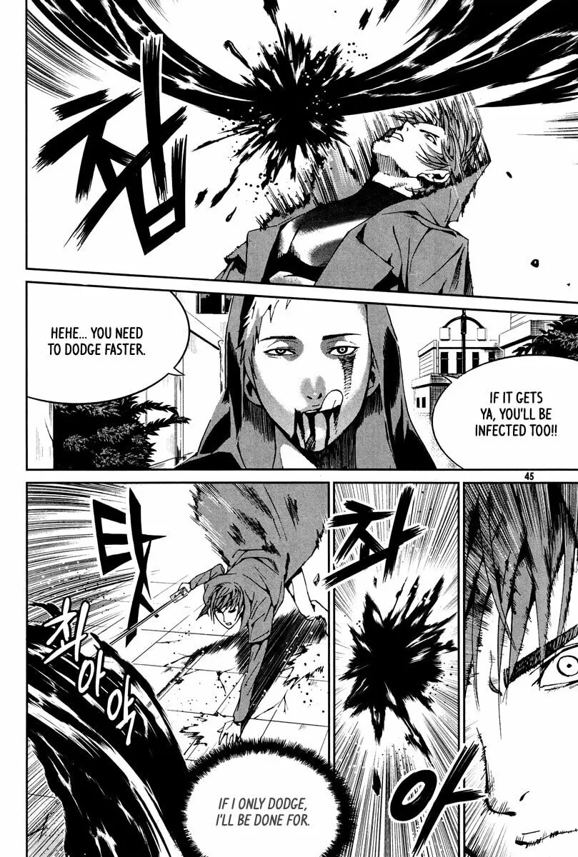 Read Hero Co., Ltd. chapter 8 image 12 on Lezhin