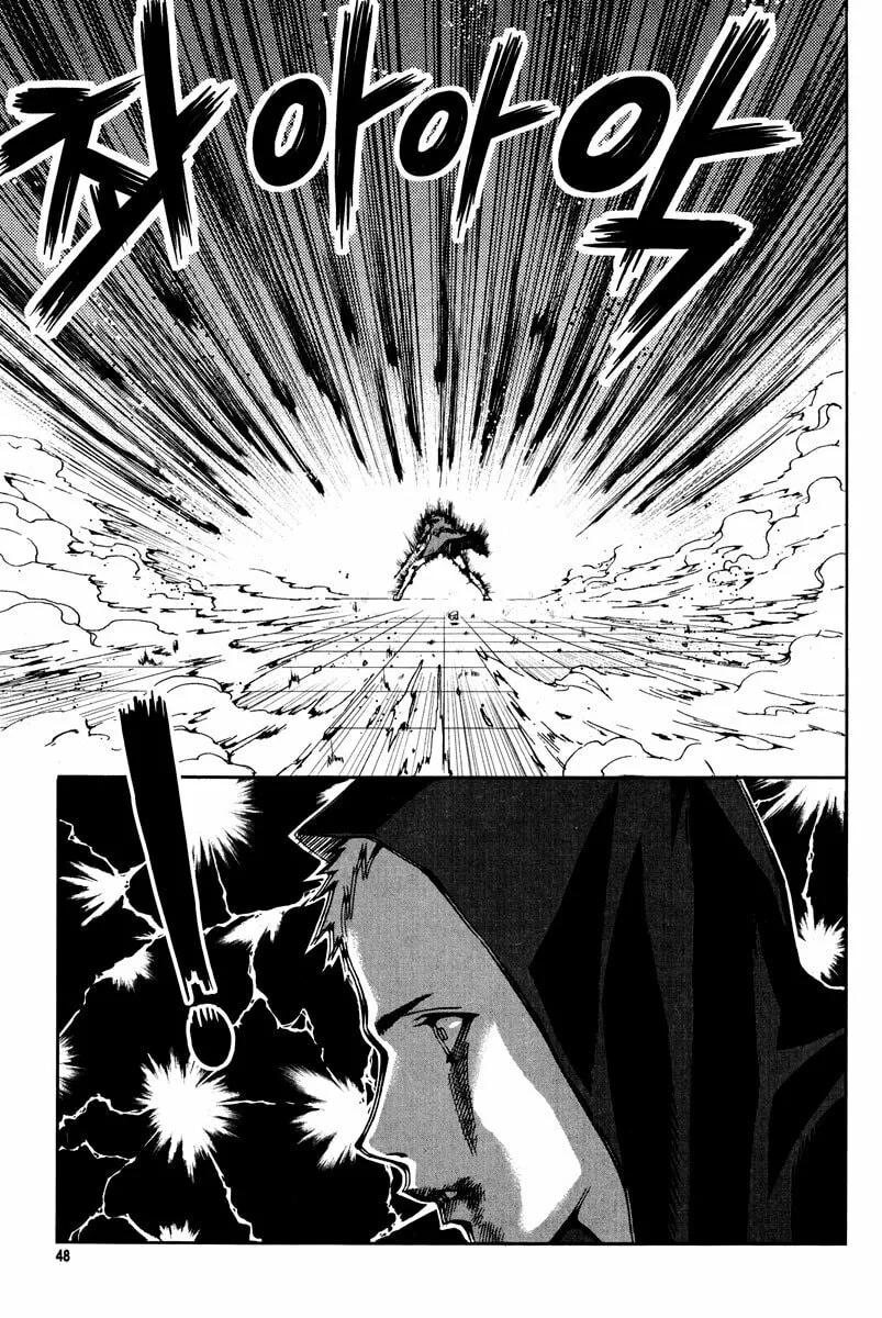 Read Hero Co., Ltd. chapter 8 image 15 on Lezhin