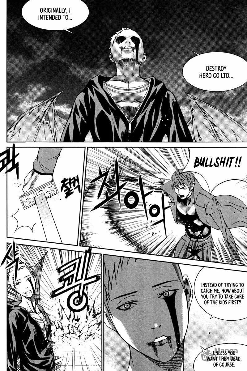 Read Hero Co., Ltd. chapter 8 image 20 on Lezhin