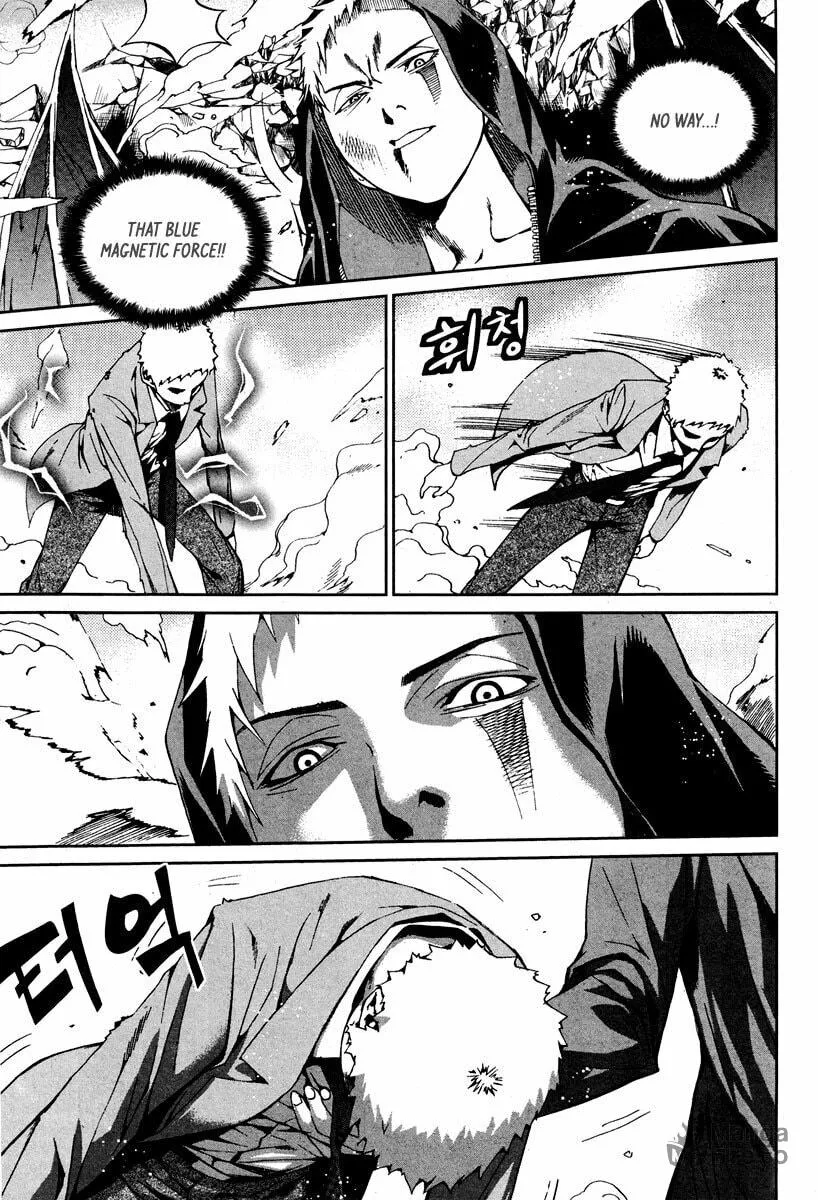 Read Hero Co., Ltd. chapter 8 image 5 on Lezhin