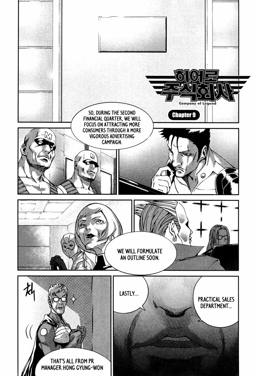 Read Hero Co., Ltd. chapter 9 image 1 on Lezhin