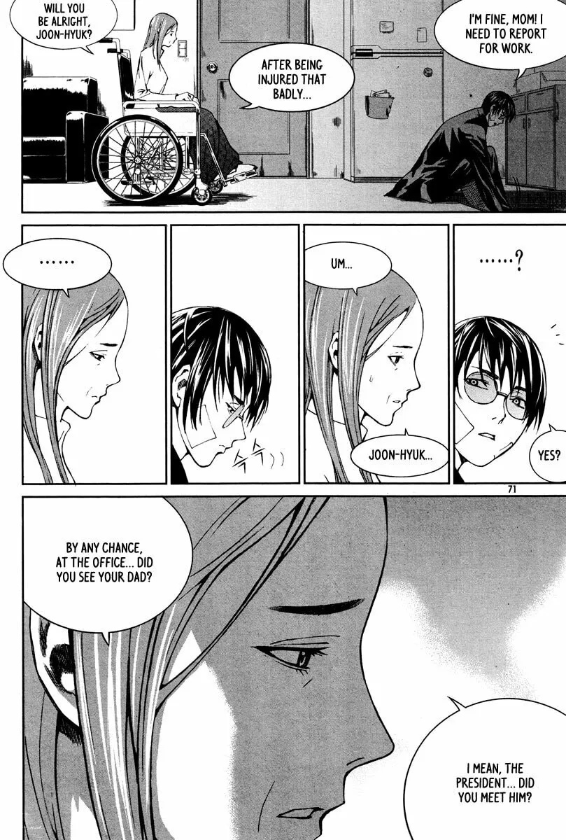 Read Hero Co., Ltd. chapter 9 image 10 on Lezhin