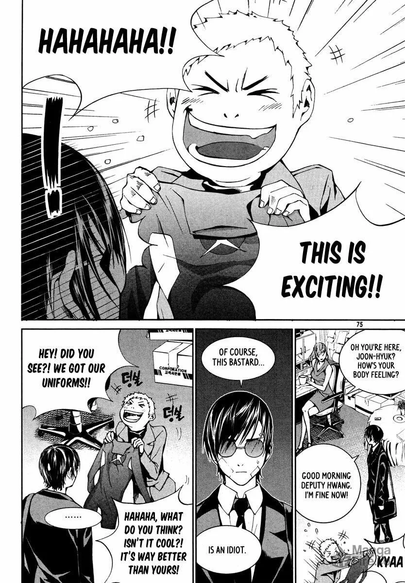 Read Hero Co., Ltd. chapter 9 image 14 on Lezhin