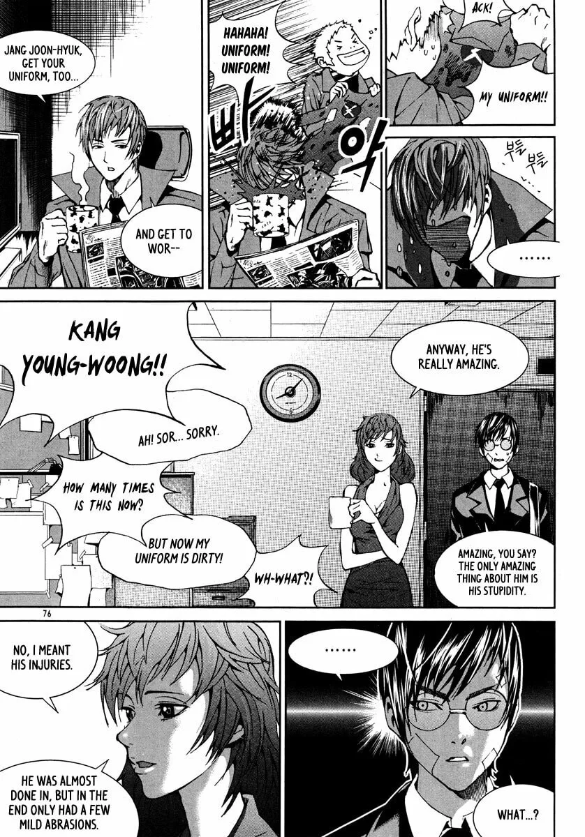 Read Hero Co., Ltd. chapter 9 image 15 on Lezhin