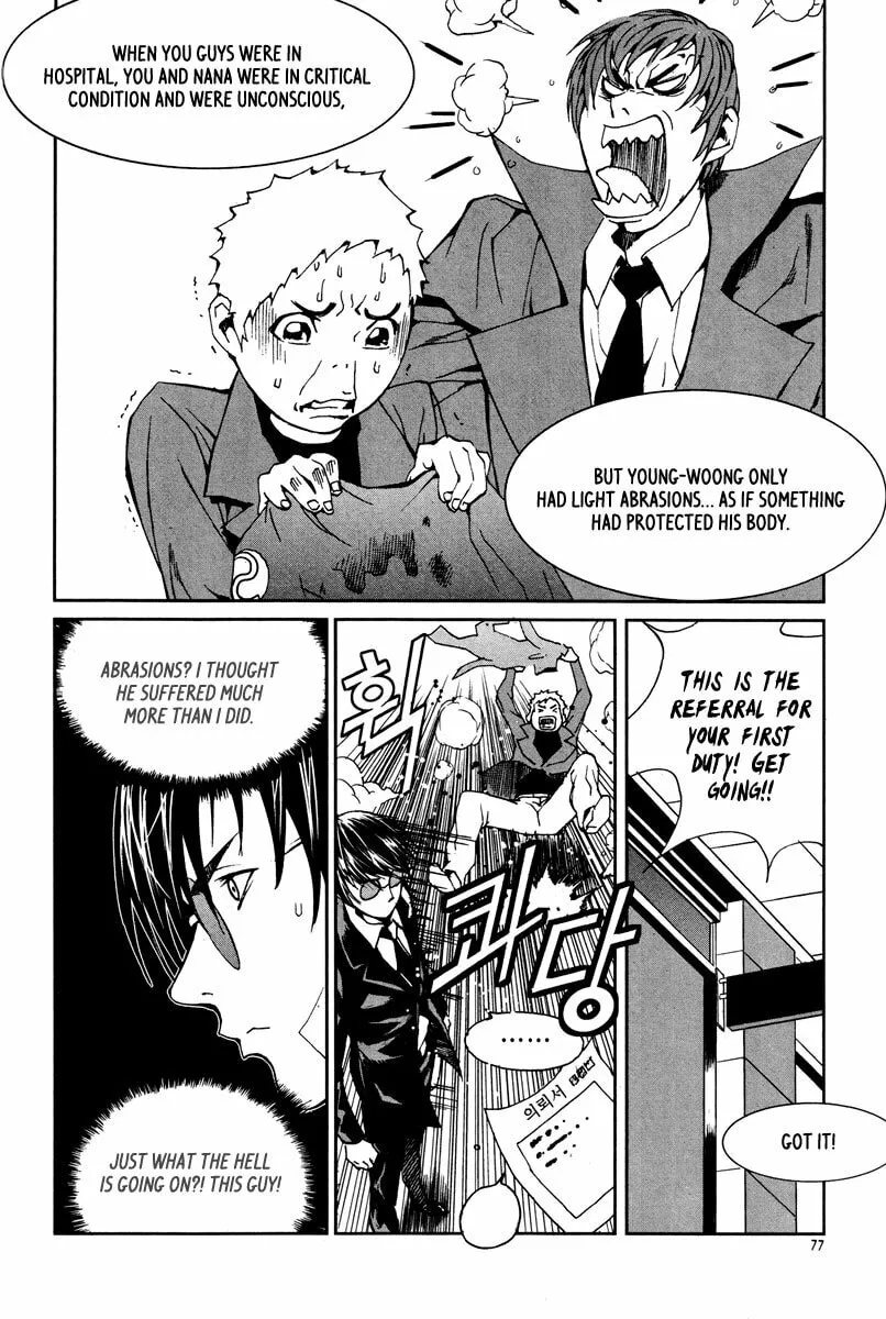 Read Hero Co., Ltd. chapter 9 image 16 on Lezhin