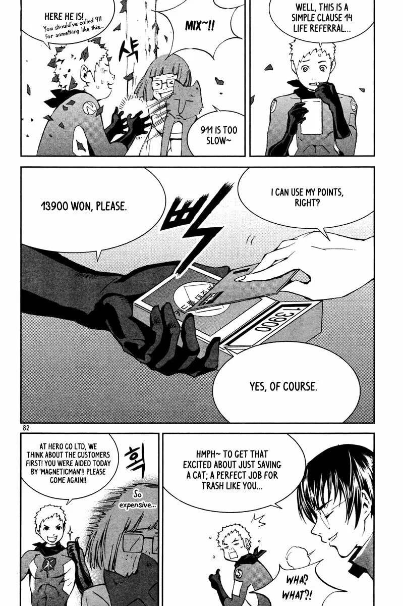 Read Hero Co., Ltd. chapter 9 image 21 on Lezhin